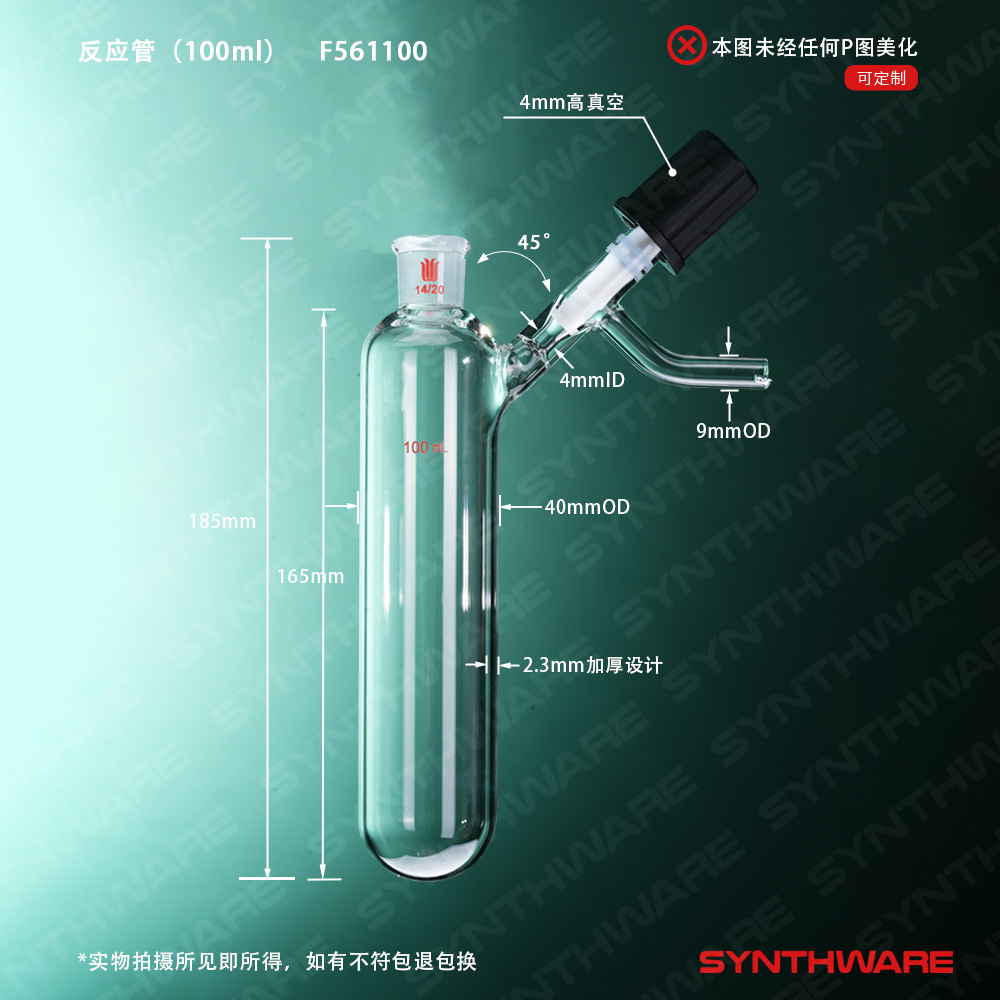 暂无图片