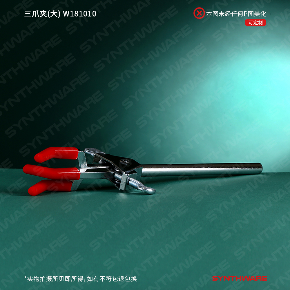 暂无图片