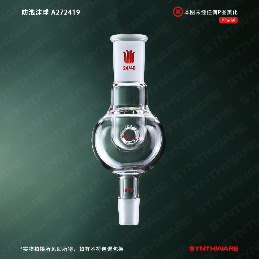 暂无图片