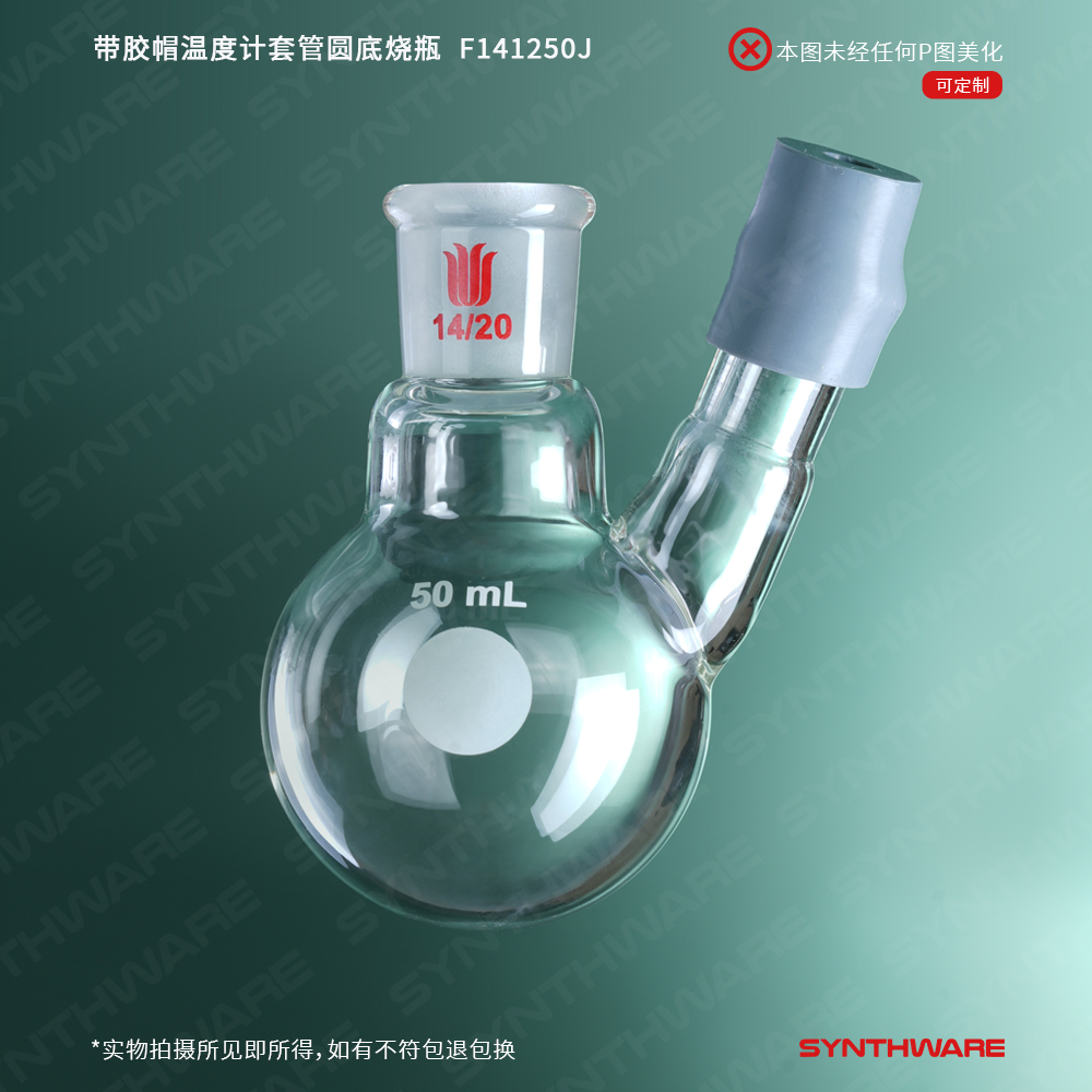 暂无图片