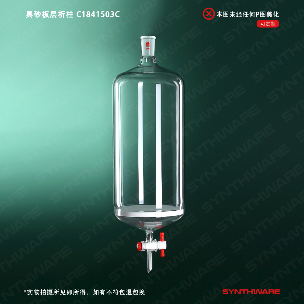 暂无图片