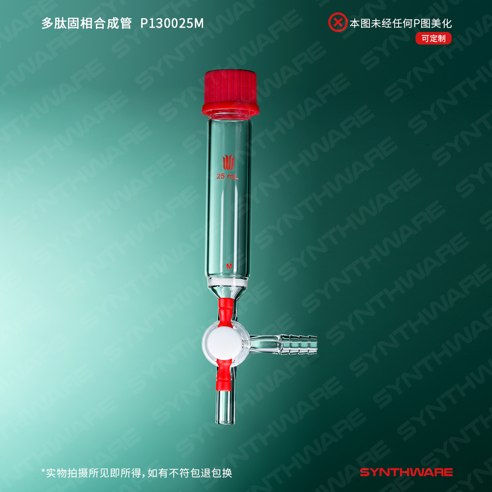 暂无图片