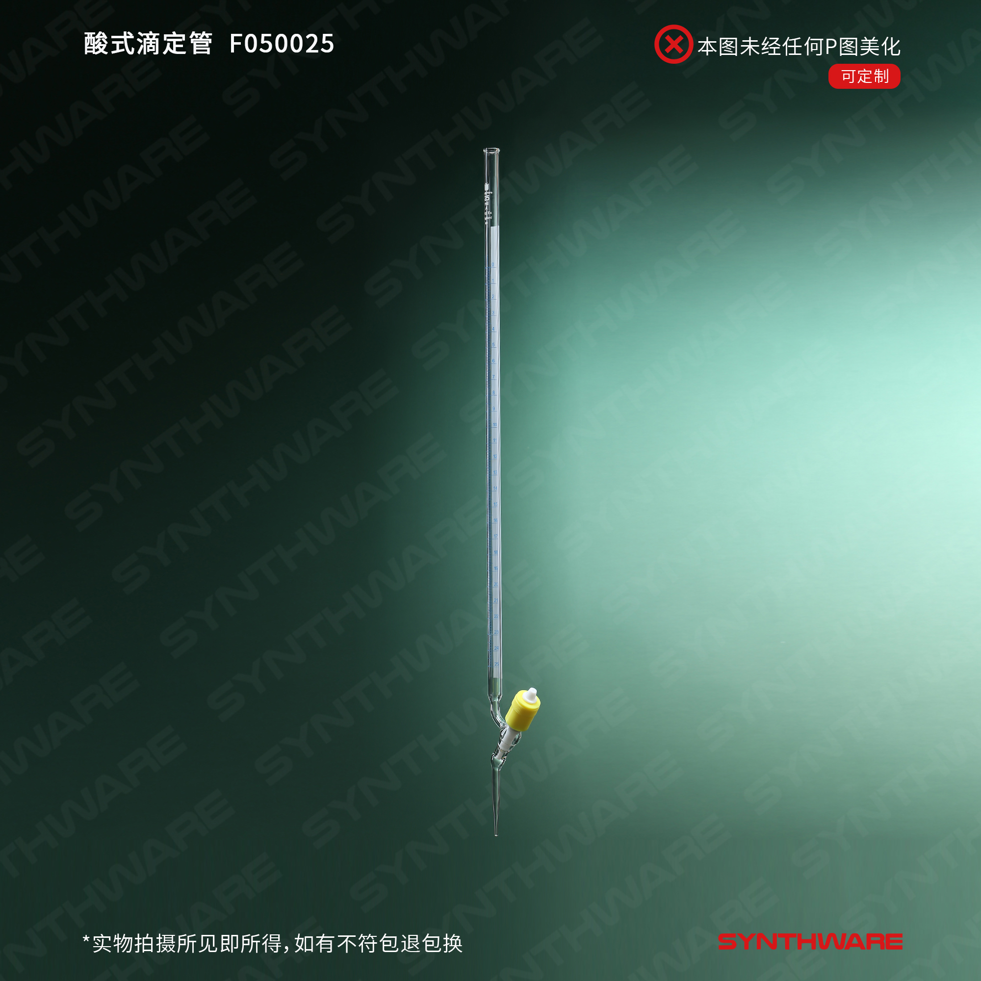 暂无图片