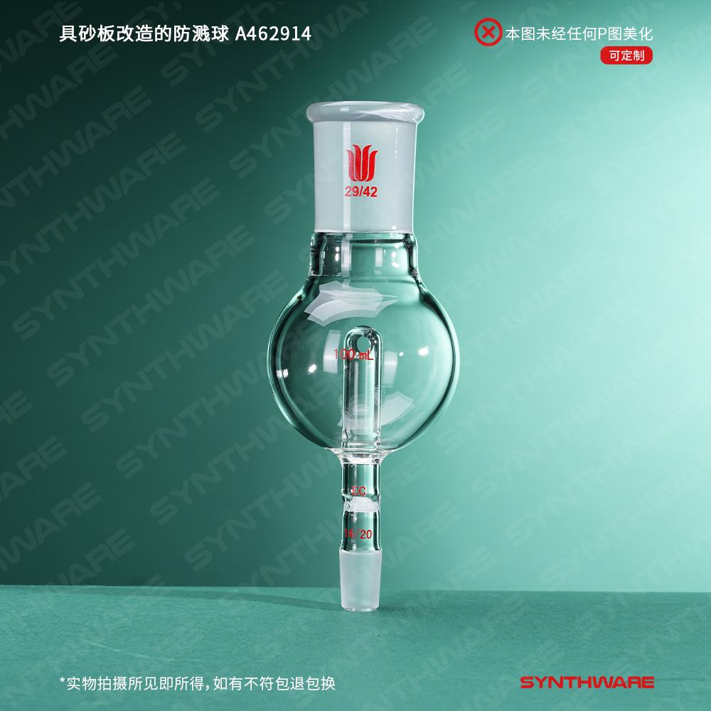 暂无图片