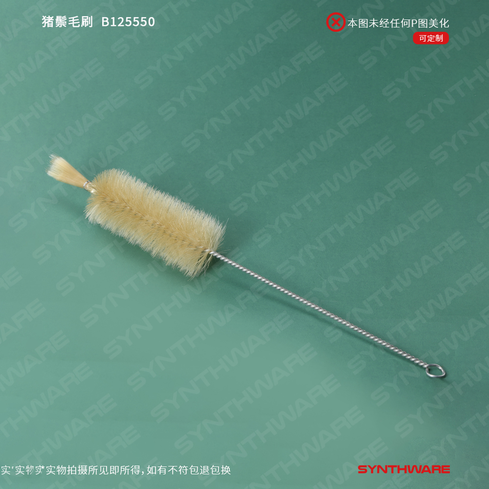暂无图片