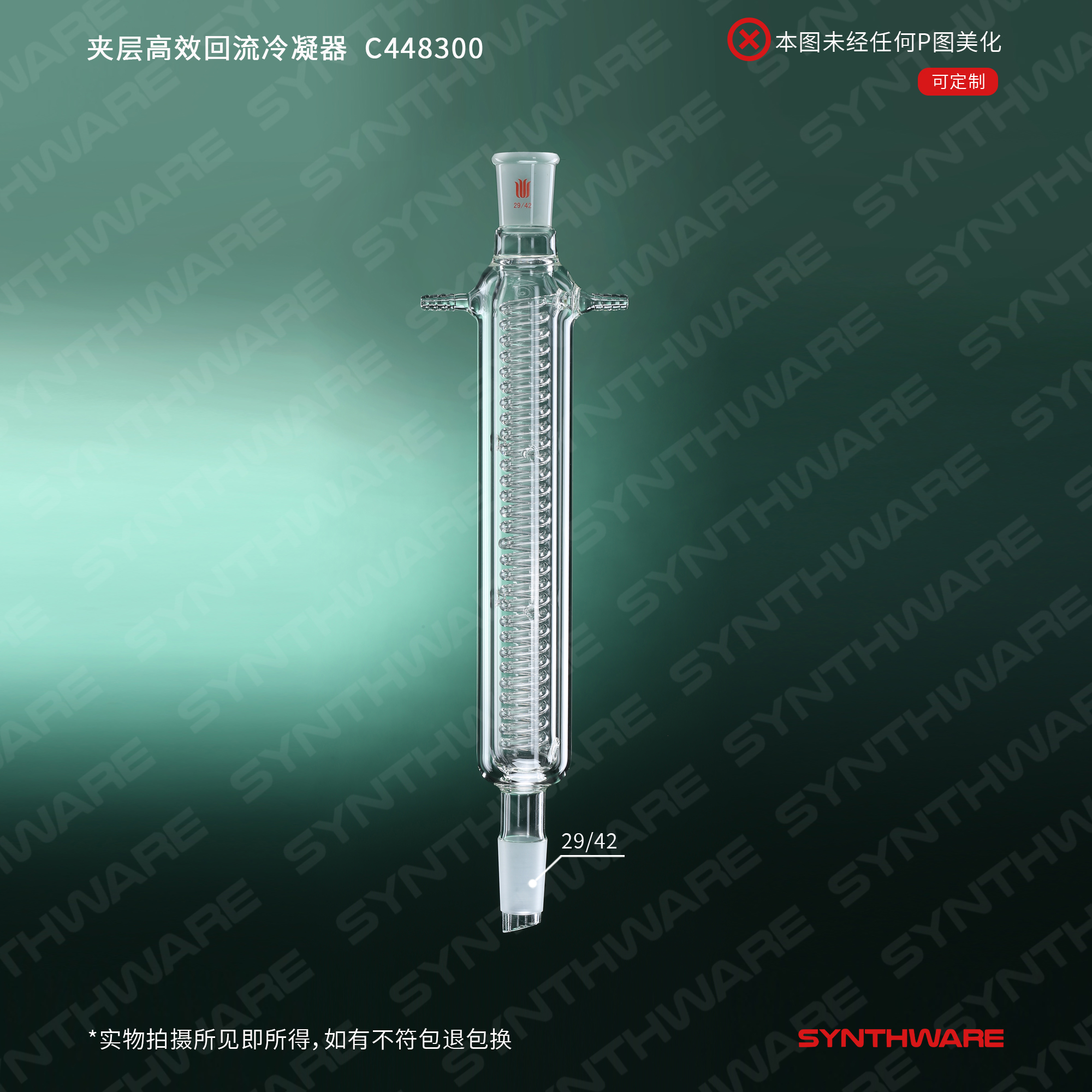 暂无图片