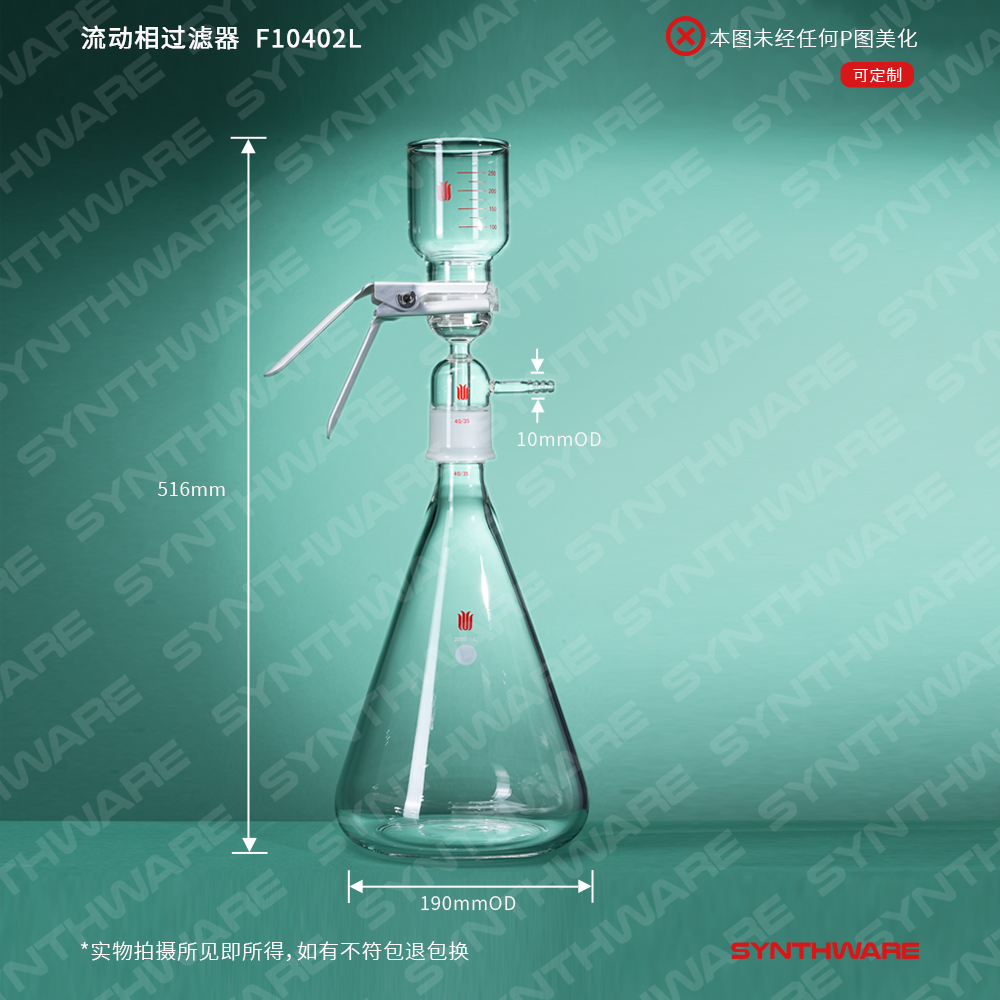 暂无图片