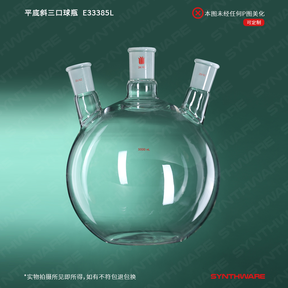 暂无图片