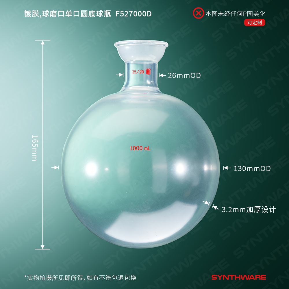 暂无图片