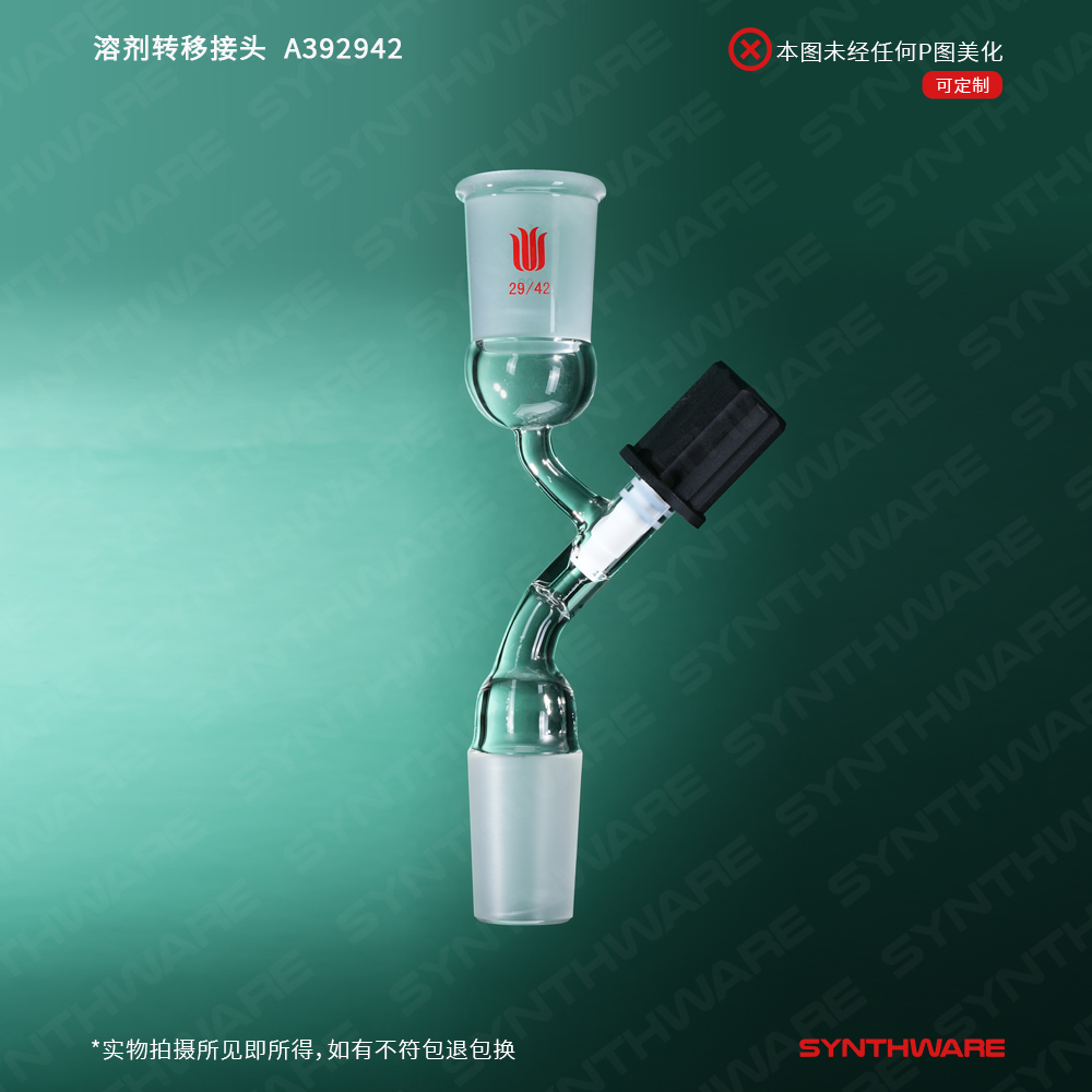 暂无图片