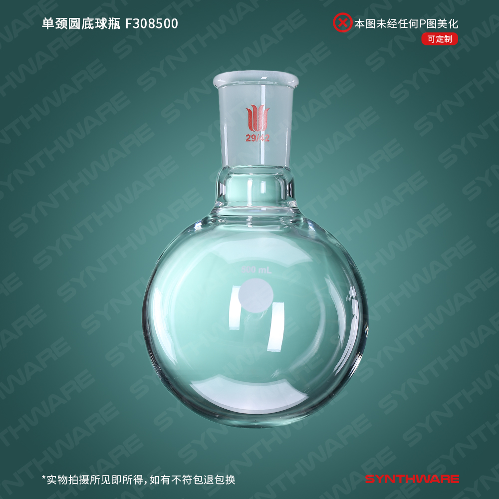 暂无图片
