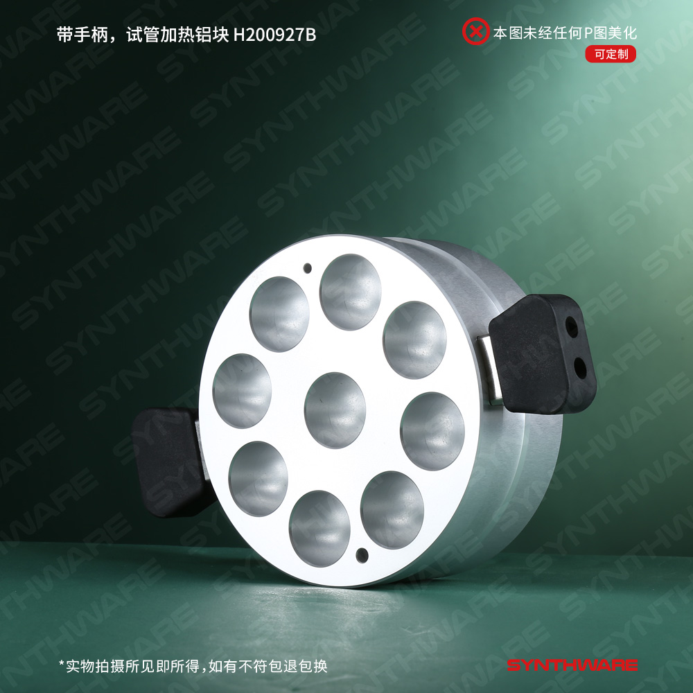 暂无图片