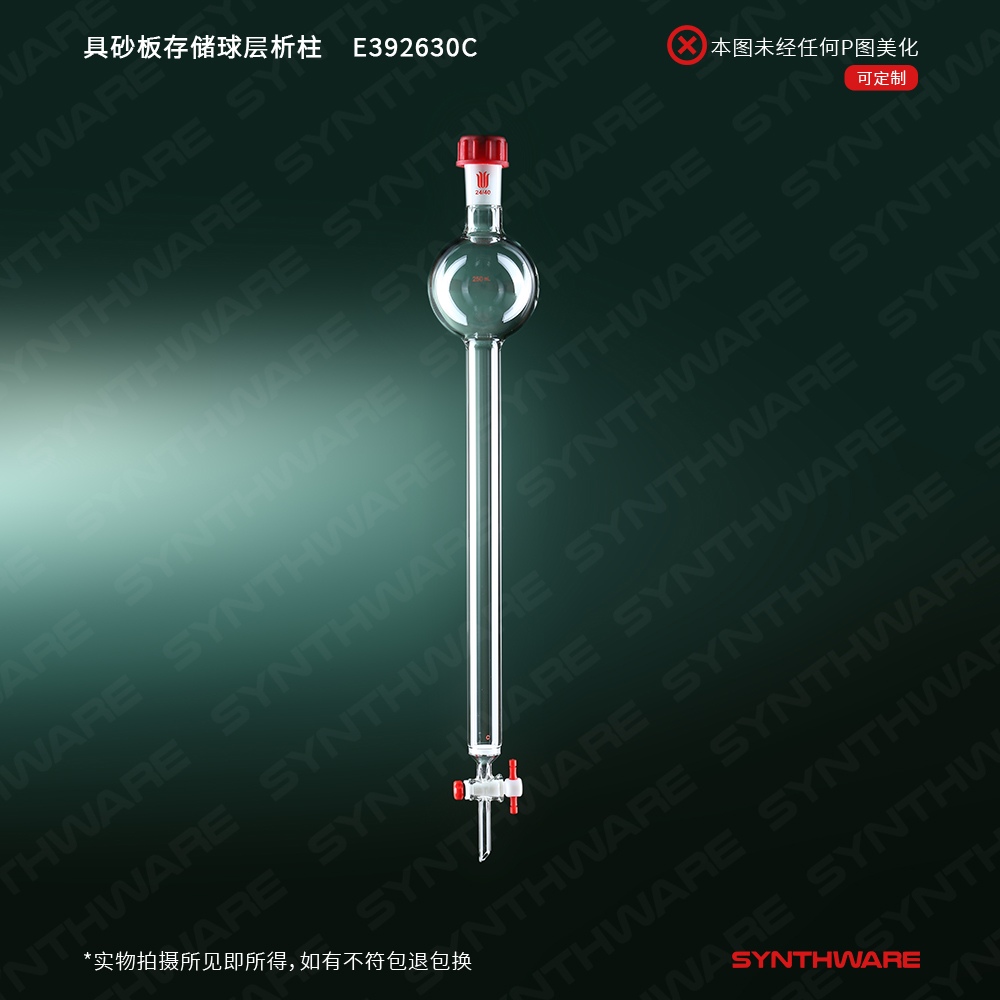 暂无图片