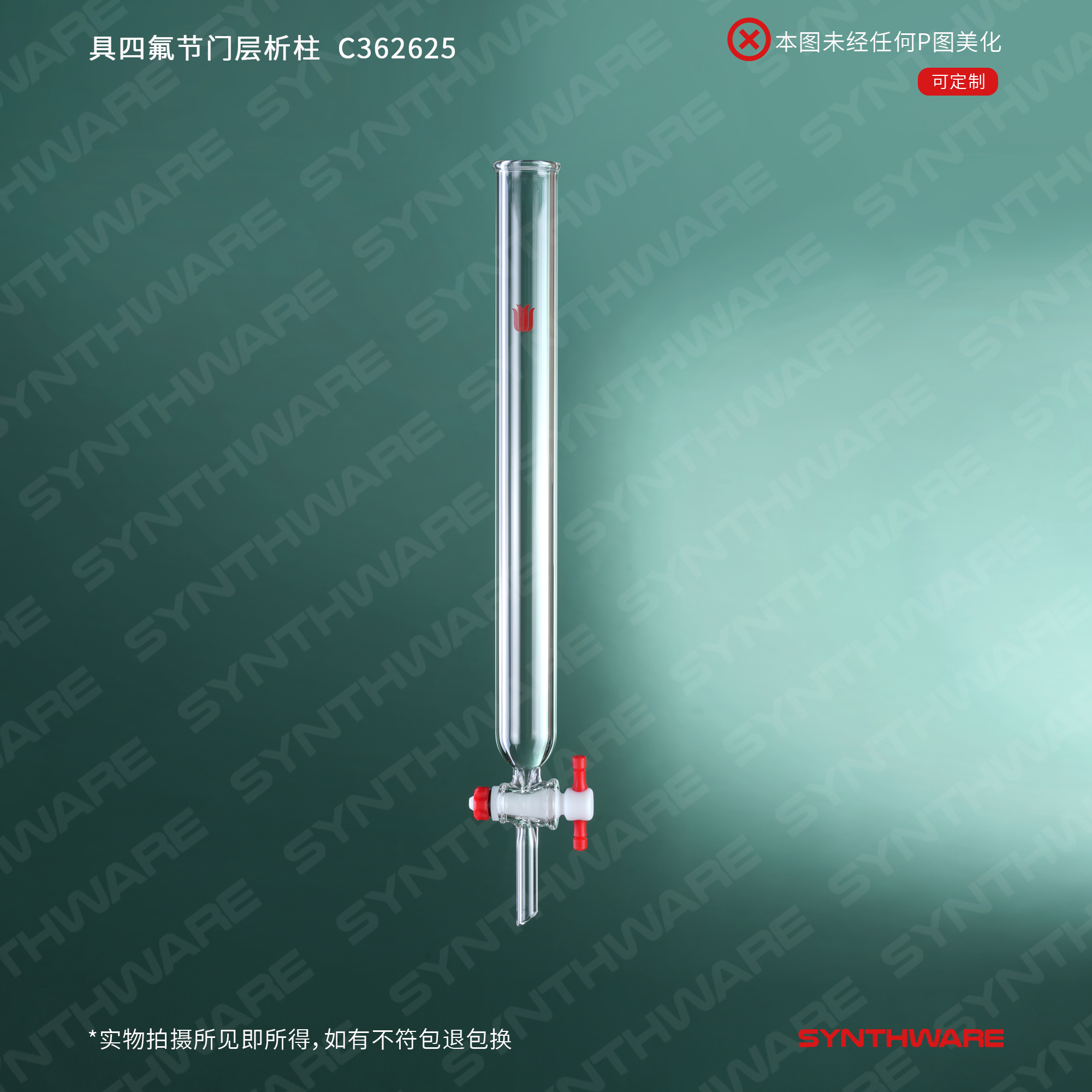 暂无图片