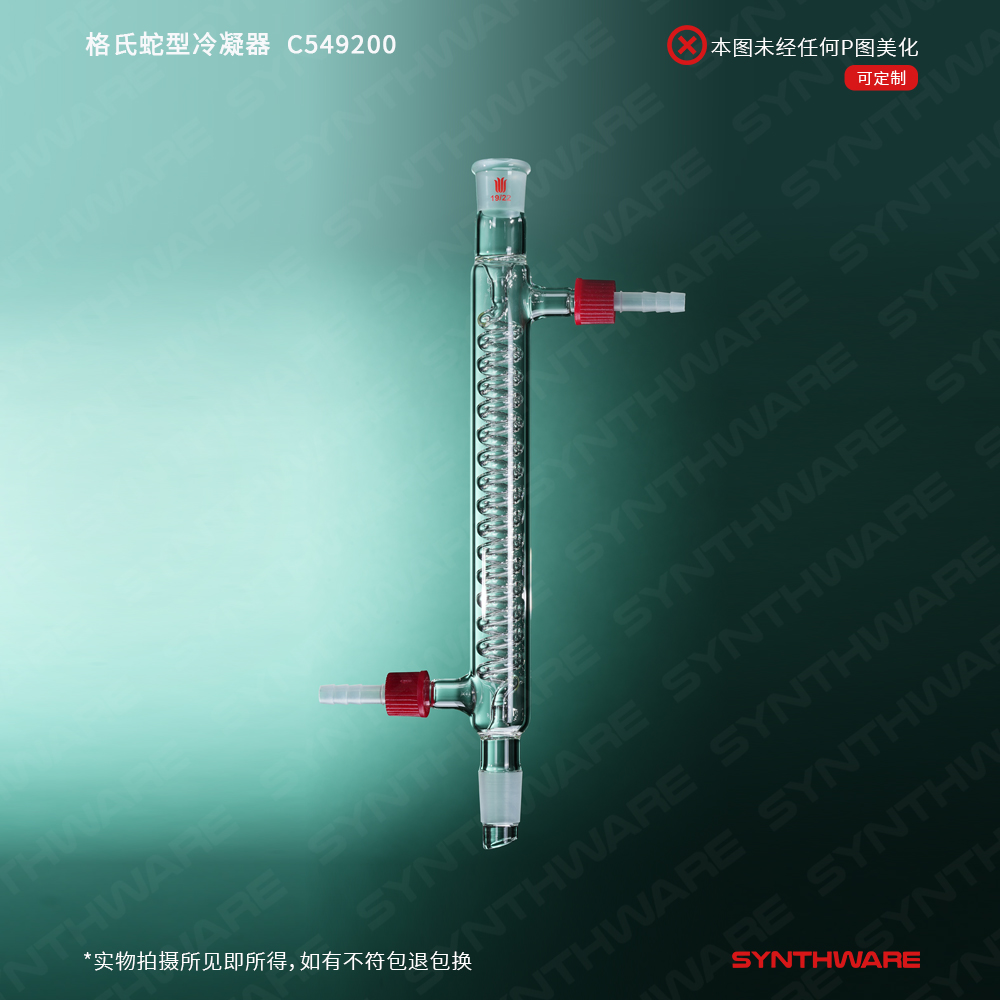 暂无图片