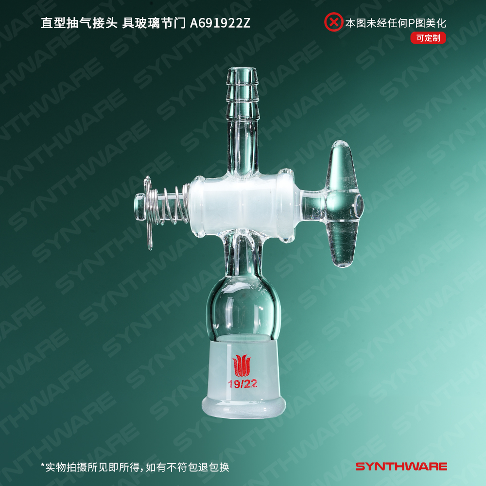 暂无图片