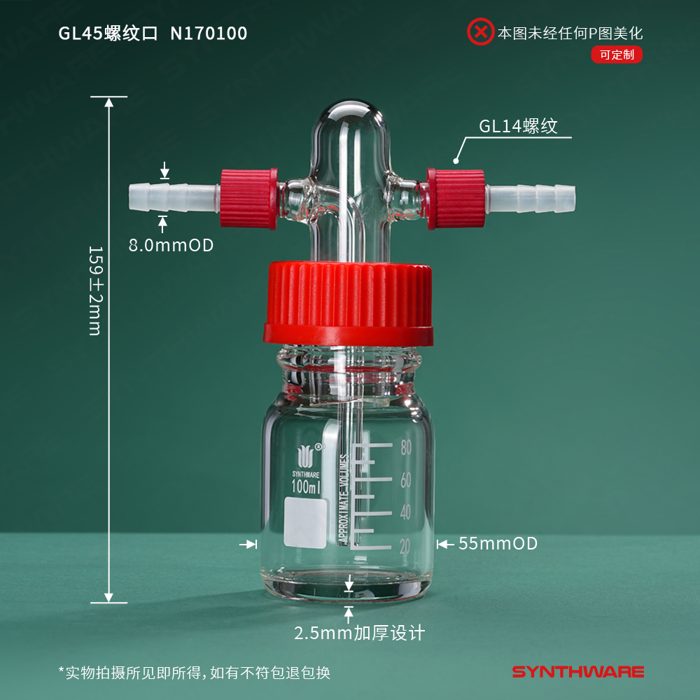 暂无图片