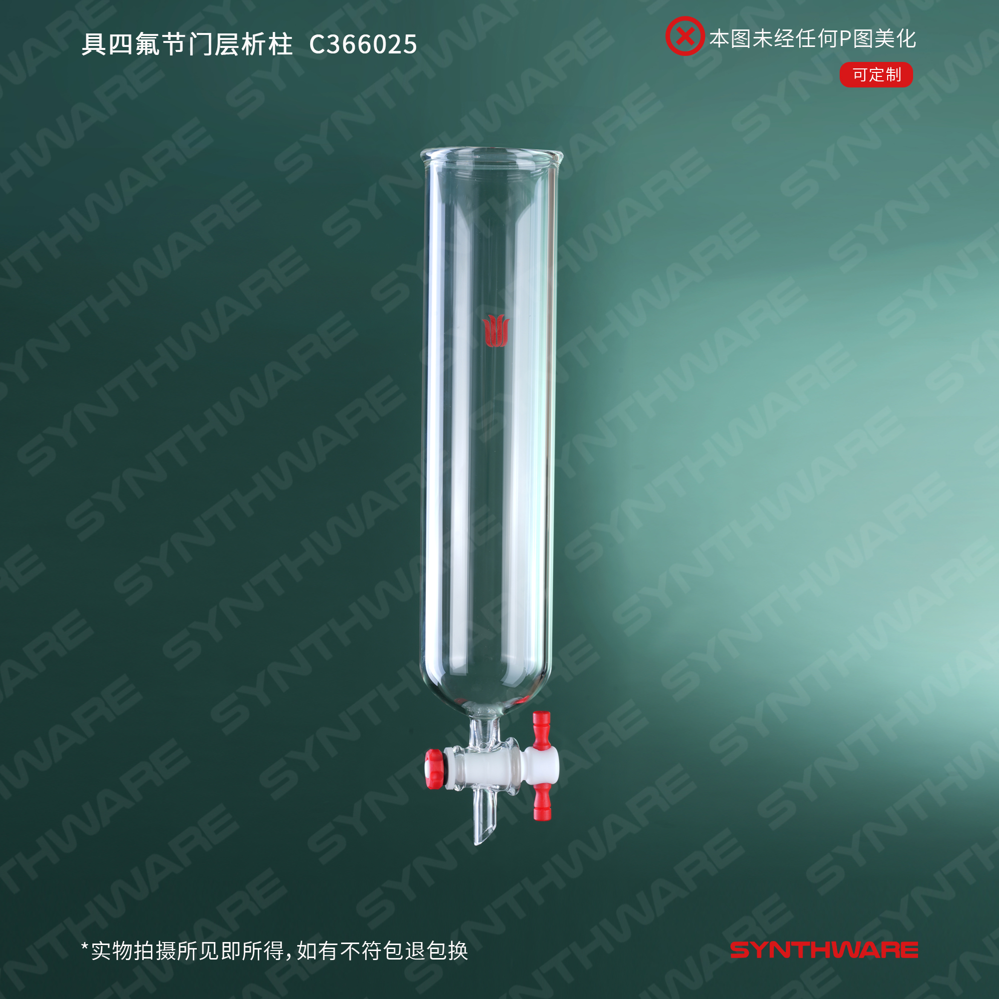 暂无图片