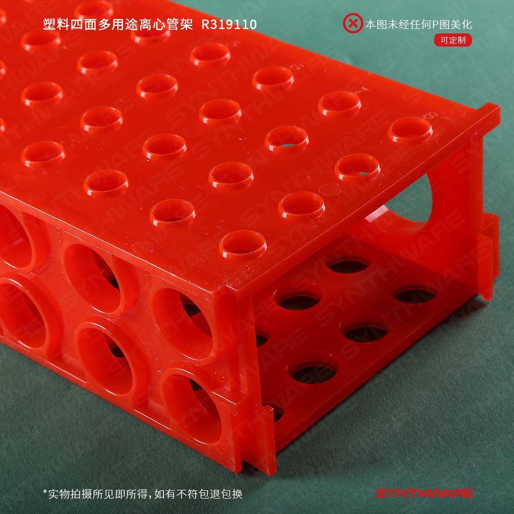 暂无图片