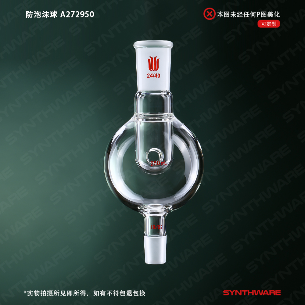 暂无图片
