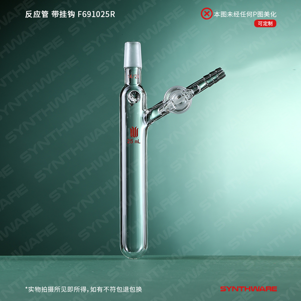 暂无图片