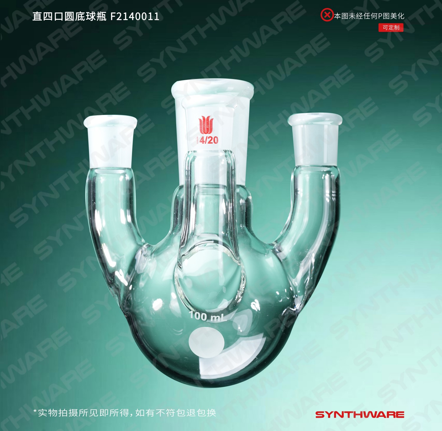 暂无图片
