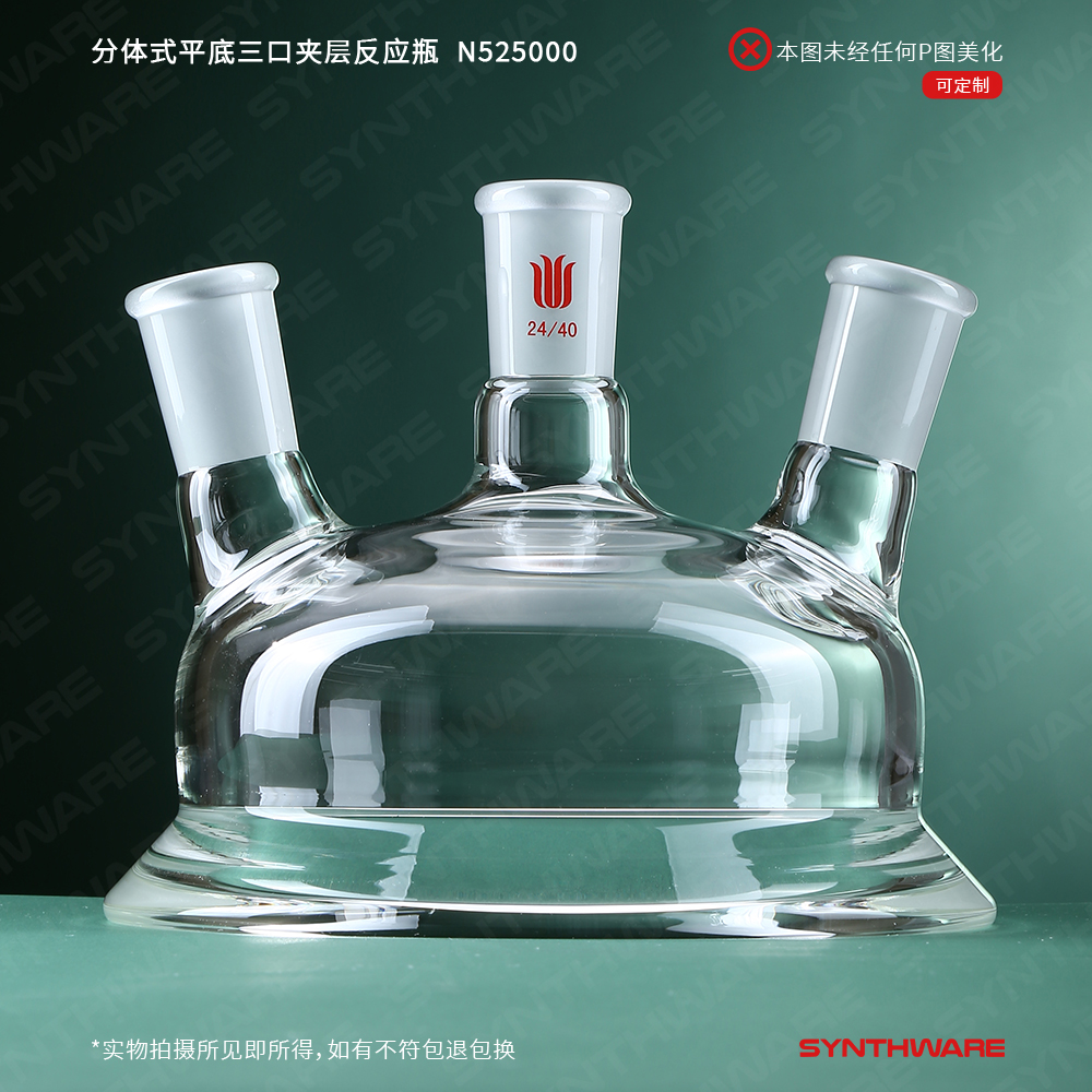 暂无图片