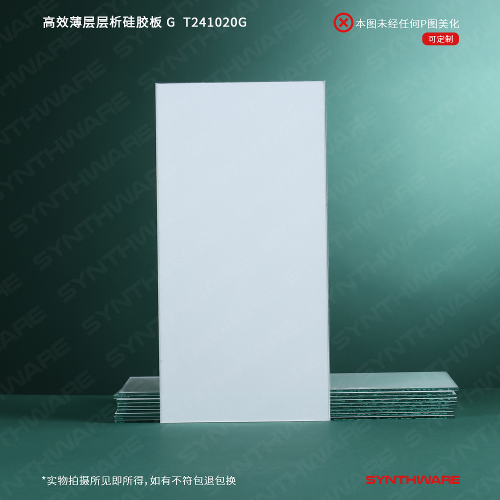 暂无图片