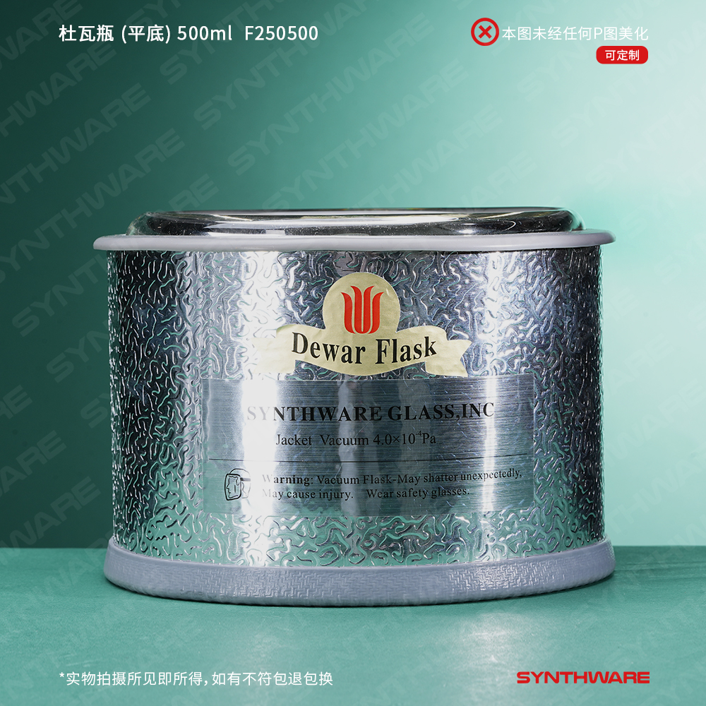 暂无图片