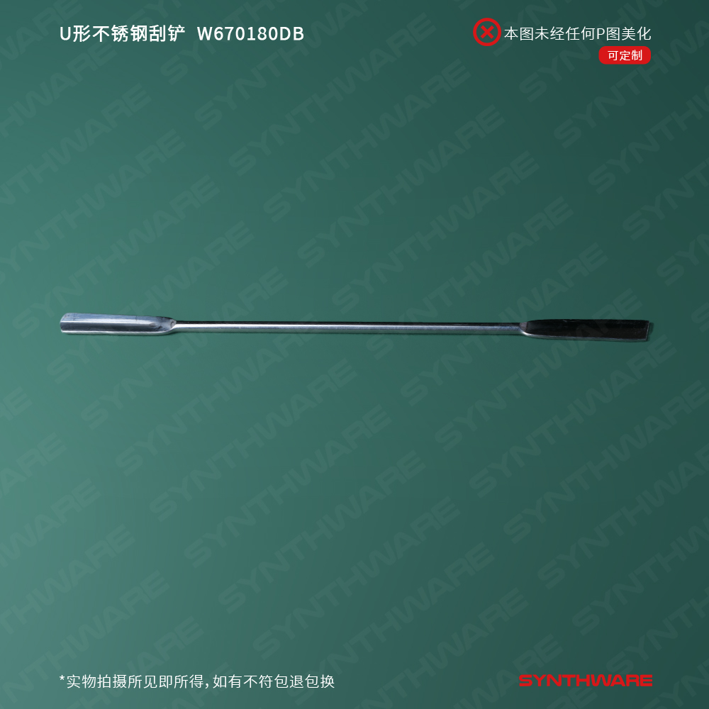 暂无图片
