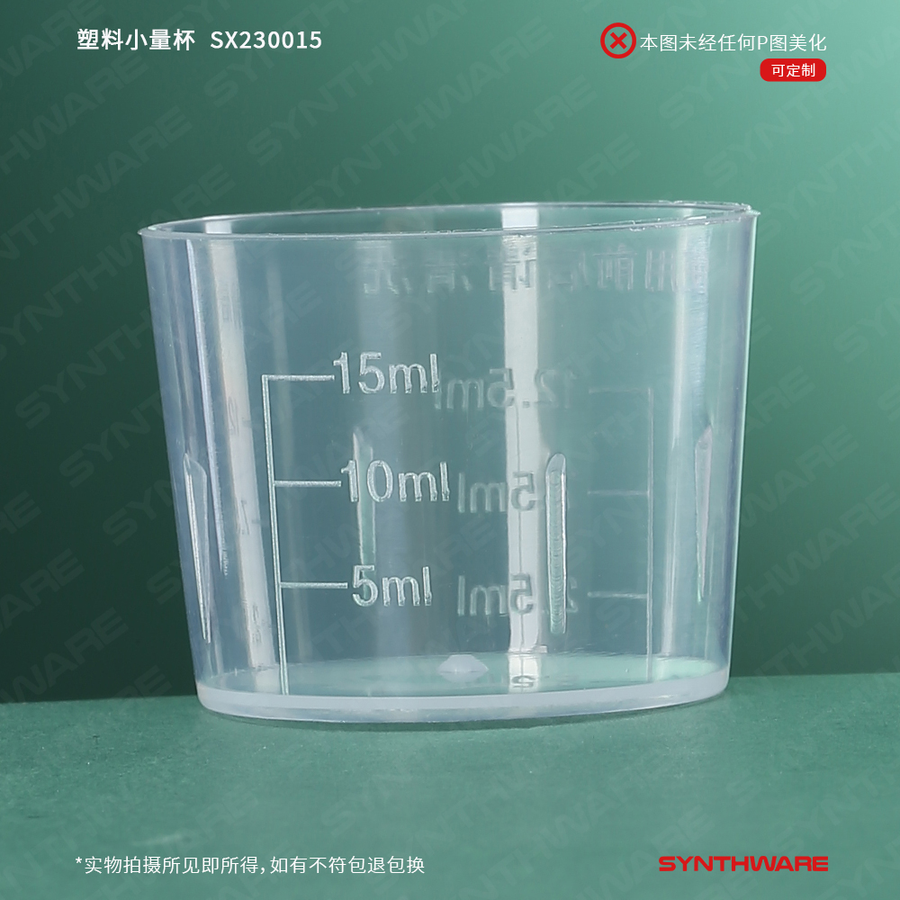 暂无图片