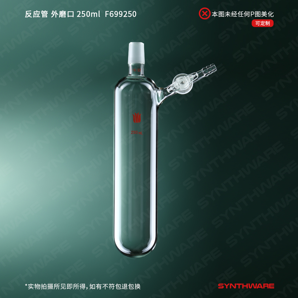 暂无图片