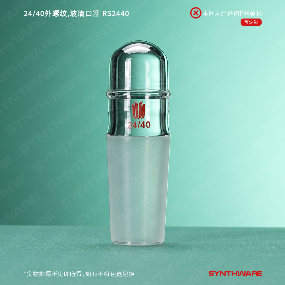 暂无图片